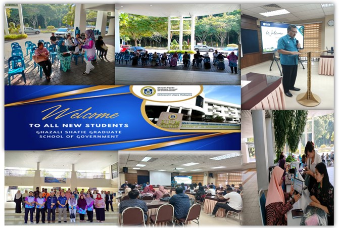 GAMBAR KEMASUKAN 232